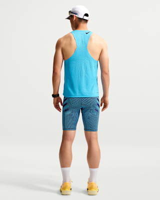 NIKE公式】ナイキ エアロスイフト メンズ Dri-FIT ADV ランニング 1/2